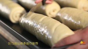 新疆大列巴的做法 步骤20