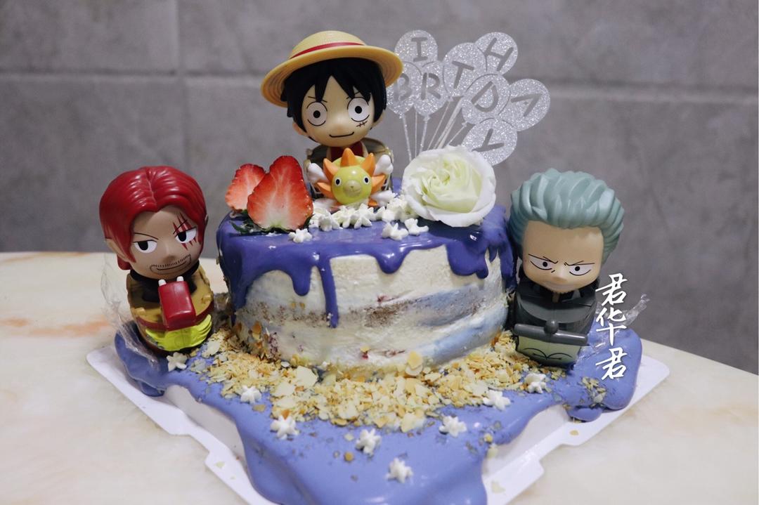 君华君的蛋糕