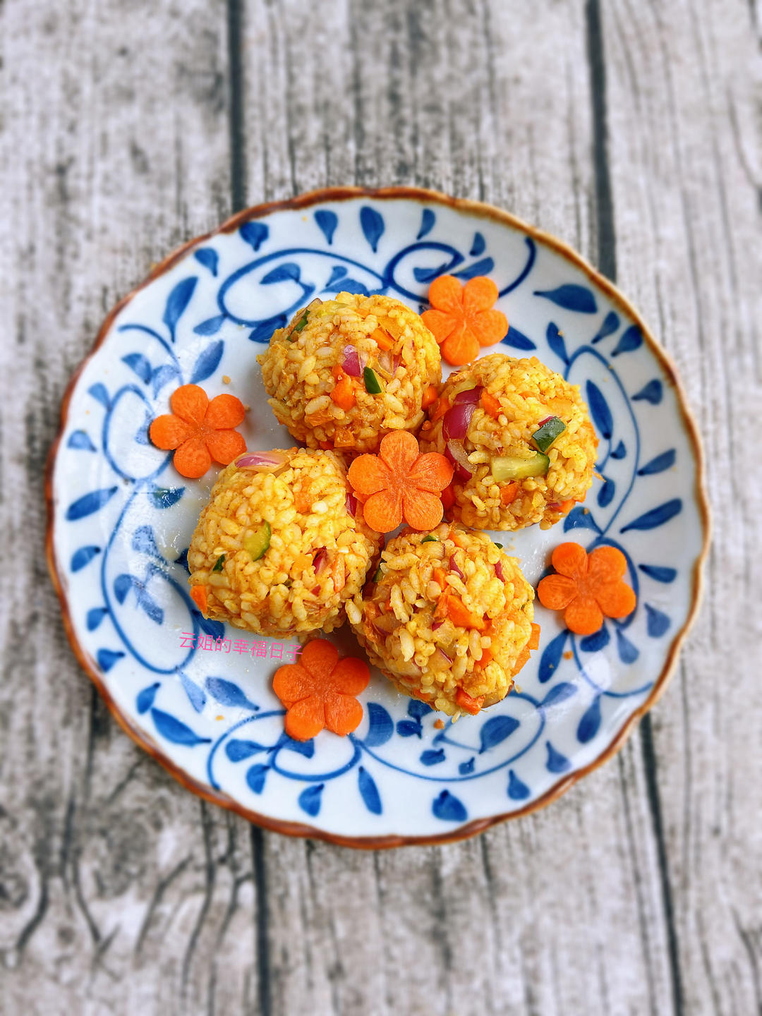 踏春减脂蔬菜饭团