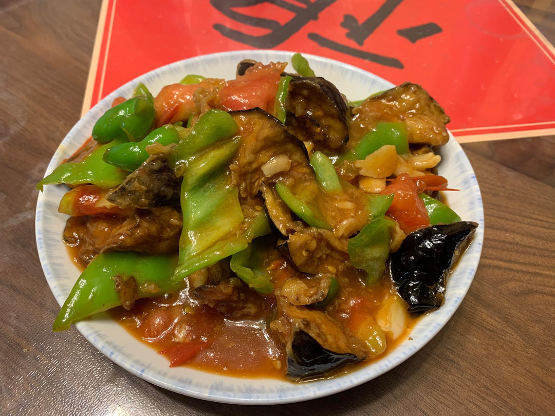 比饭馆好吃的烧茄子