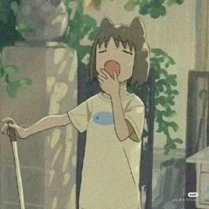 恩云