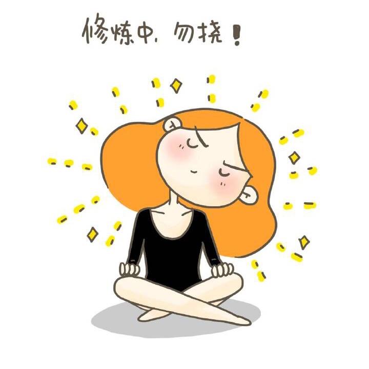 蜗牛睡醒了