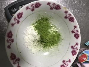 太惊喜-咸蛋黄奶酥抹茶包的做法 步骤8