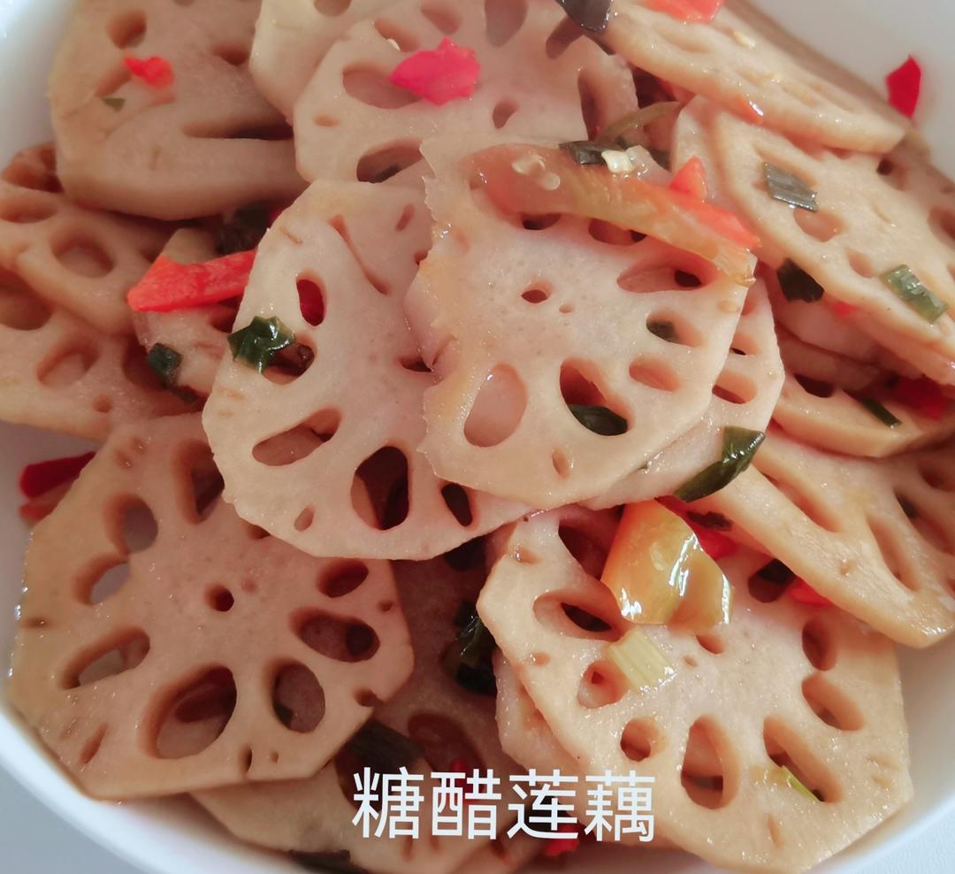 最简单味道惊艳的糖醋藕片