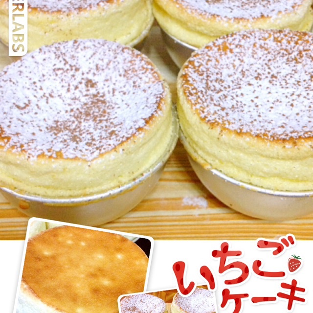 舒芙蕾蛋奶酥 Soufflé-yanyanfoodtube