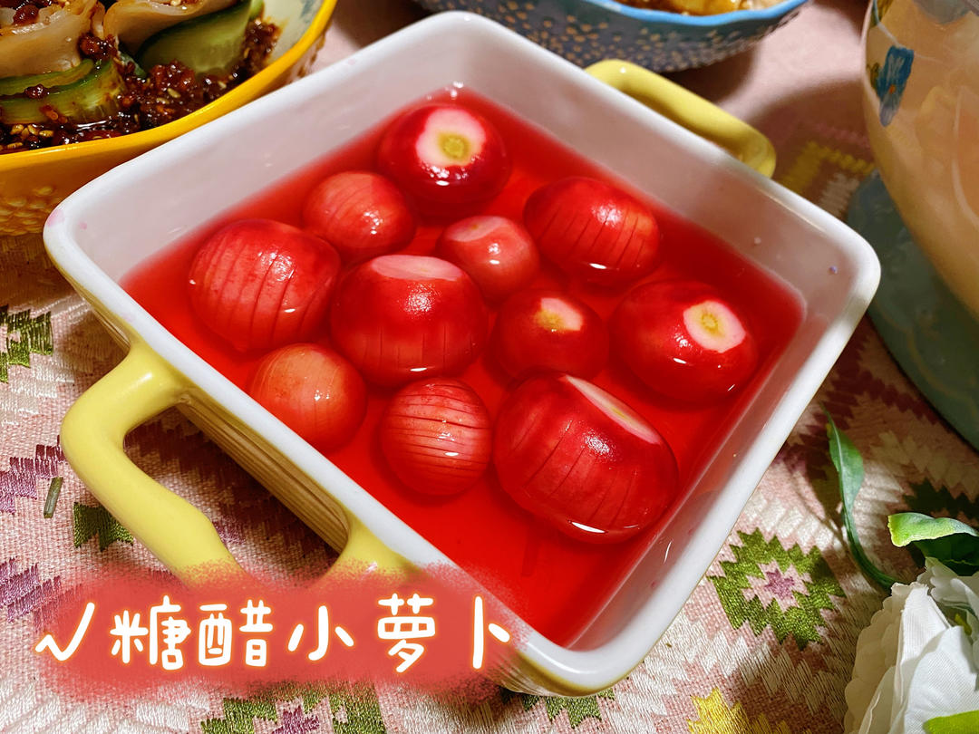 2022曼食年夜饭 | 糖醋小萝卜