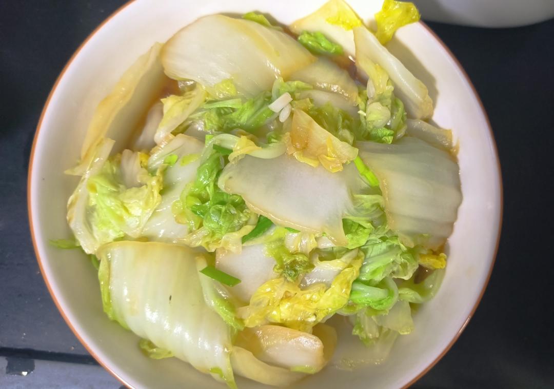 最容易的家常菜之——清炒大白菜