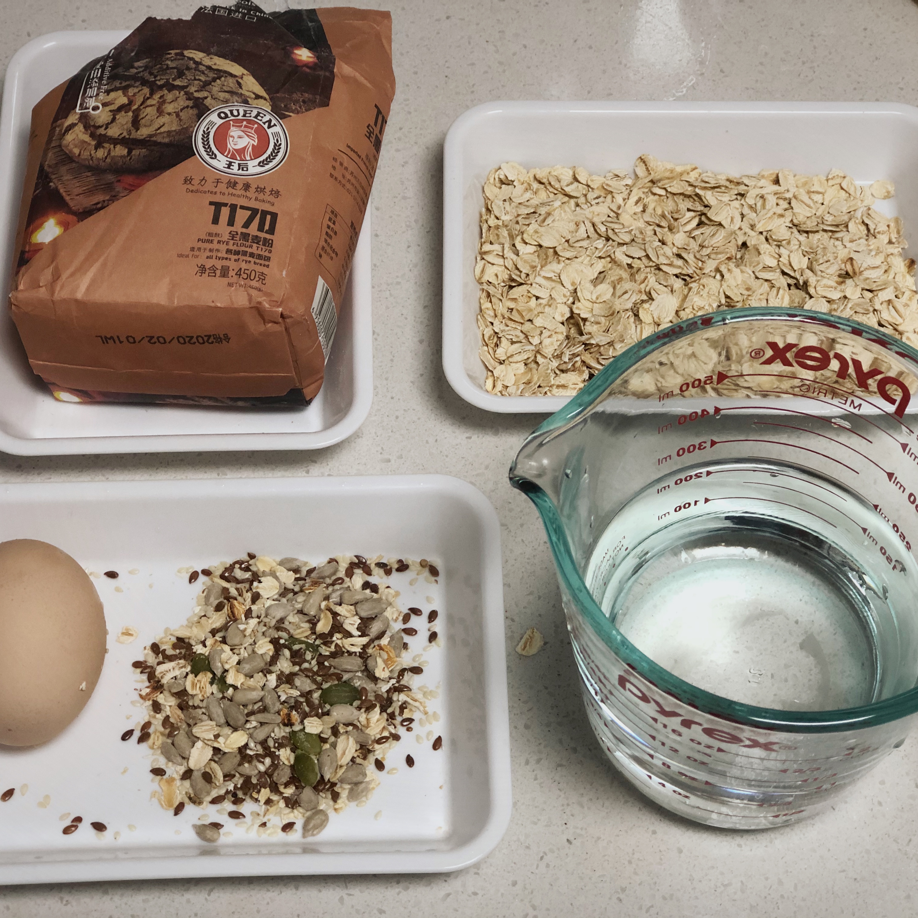 懒总减肥小零食【低卡低GI黑麦燕麦饼干🍪 Oat Biscuit】的做法 步骤1