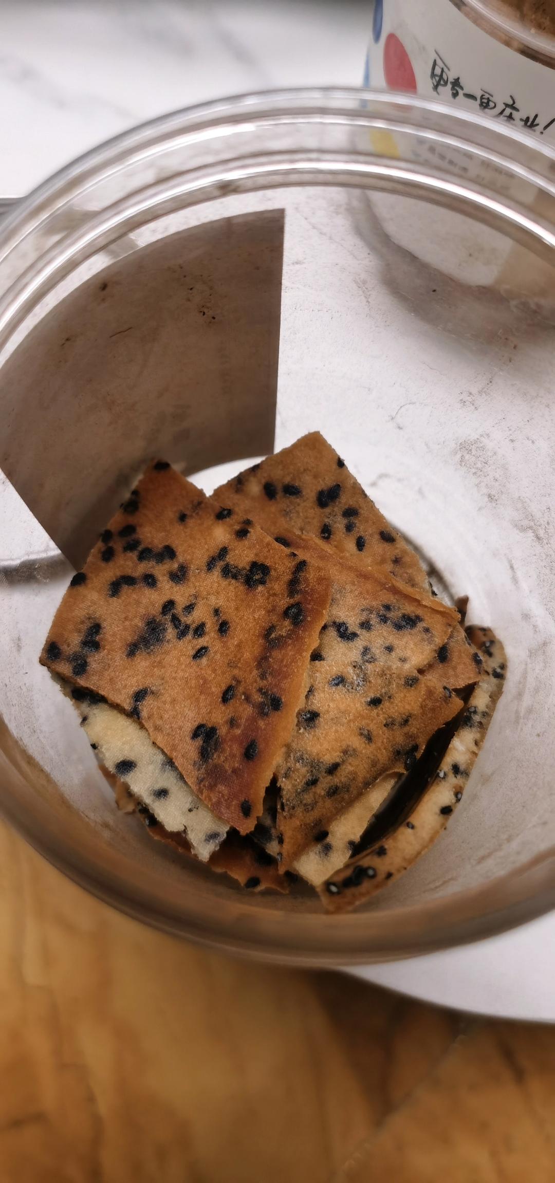 薄脆 | 消耗蛋清最简单的小饼干