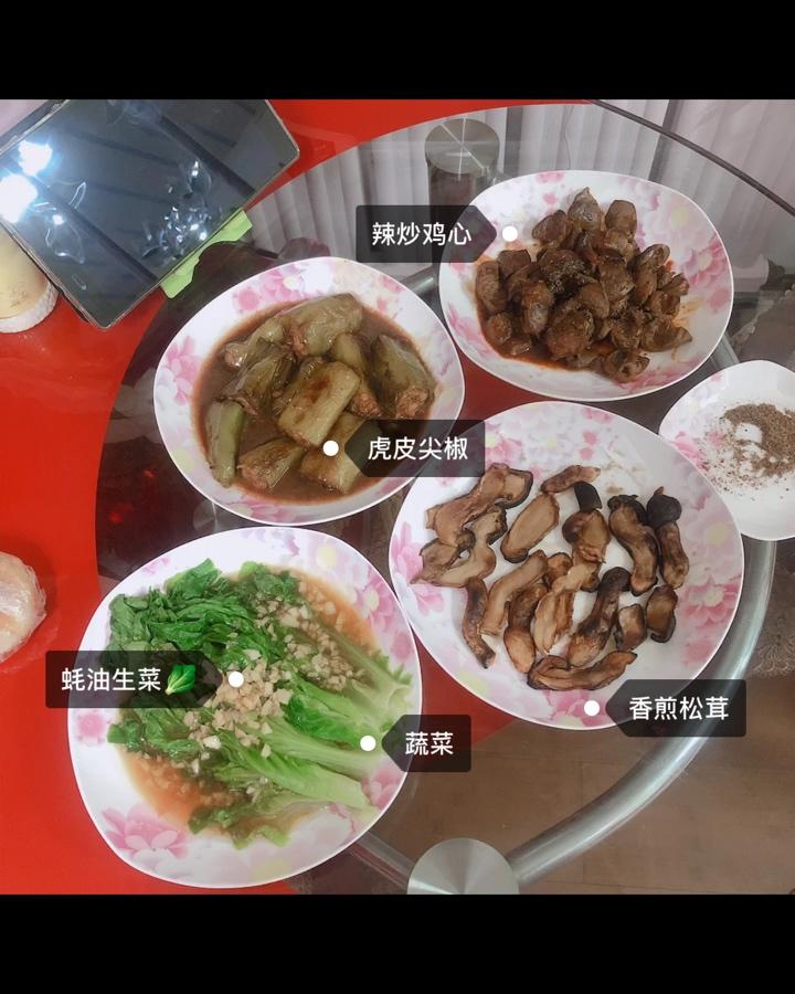 蚝油生菜