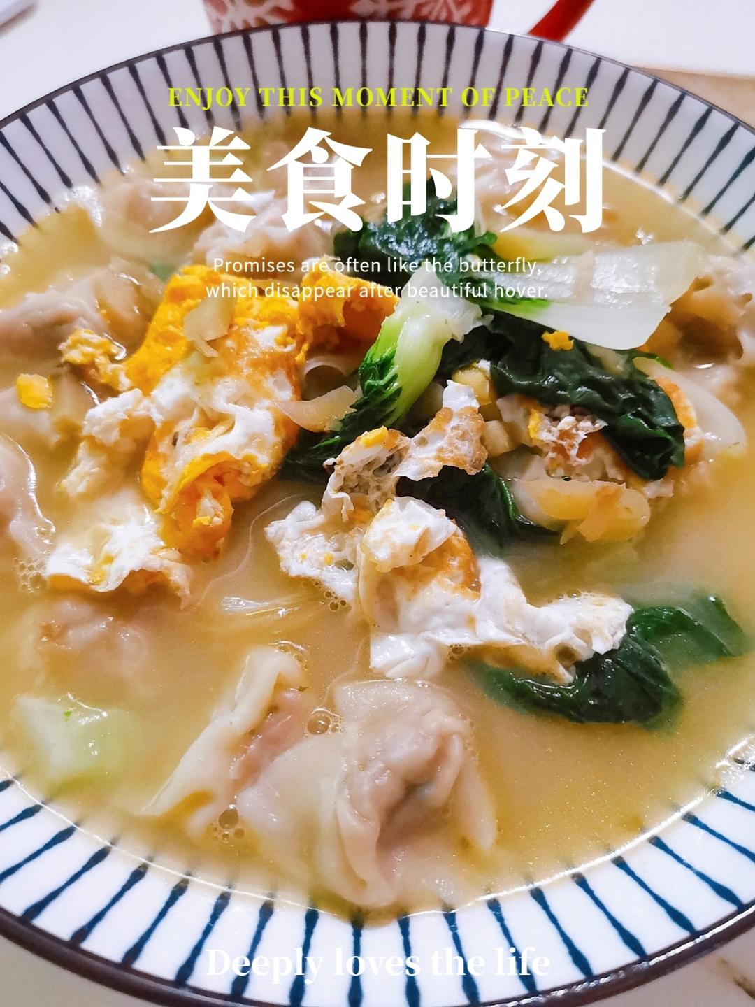 粥·粉·面品味🍜