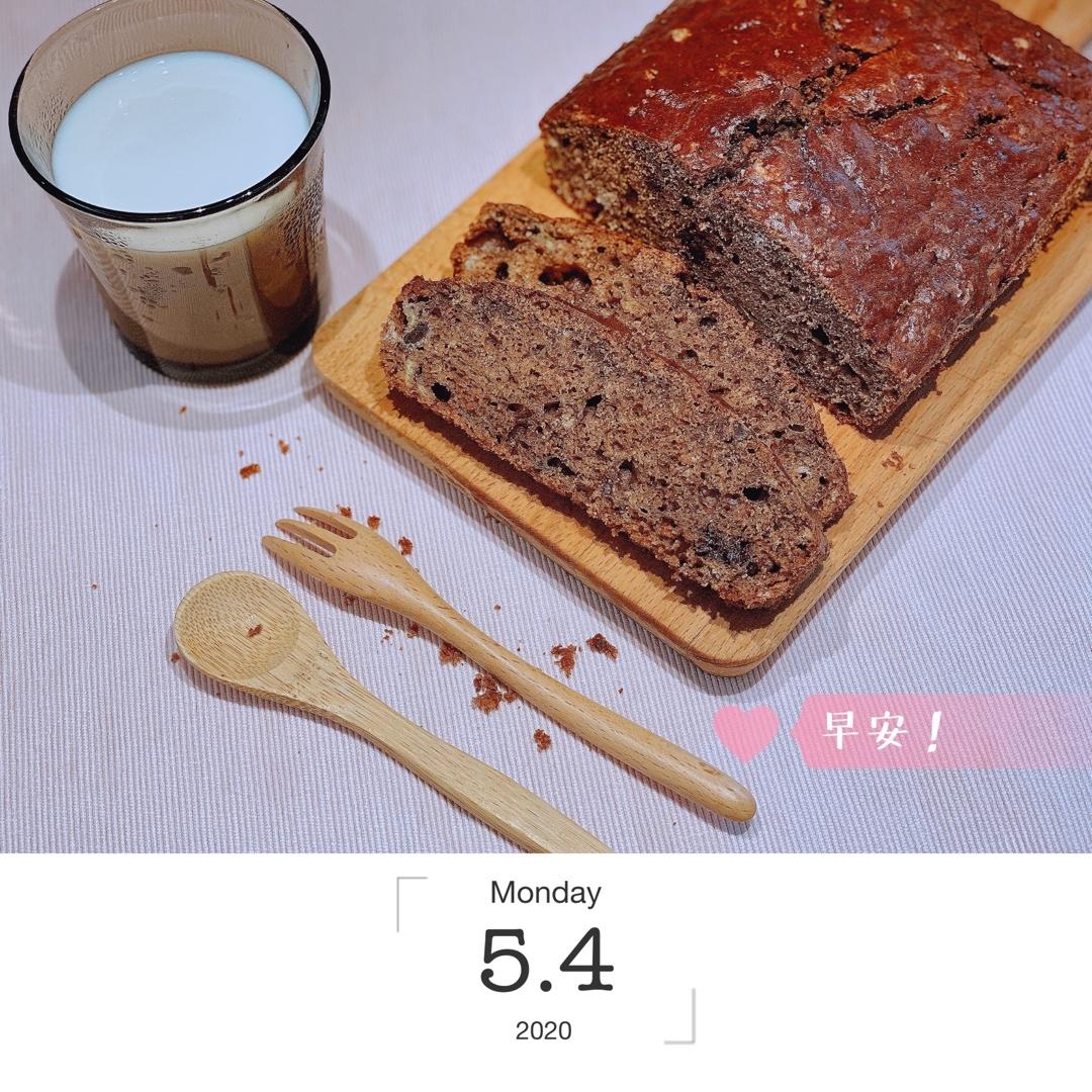 墨西哥朋友家祖传的超好吃的香蕉蛋糕【Banana Bread】