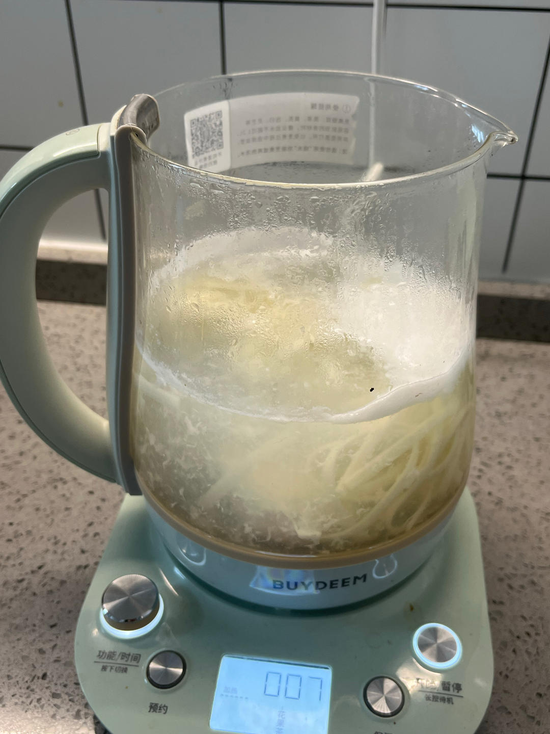 小吊梨汤【5-6月北鼎养生壶食谱】