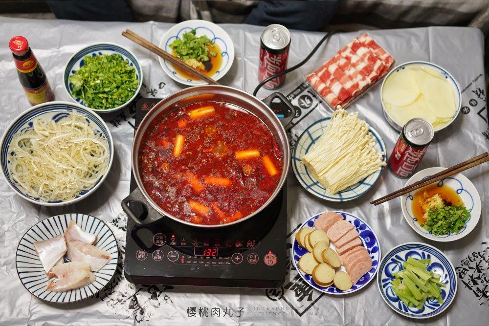 家庭火锅
