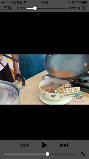 张亮水煮牛肉—中餐厅的做法 步骤6