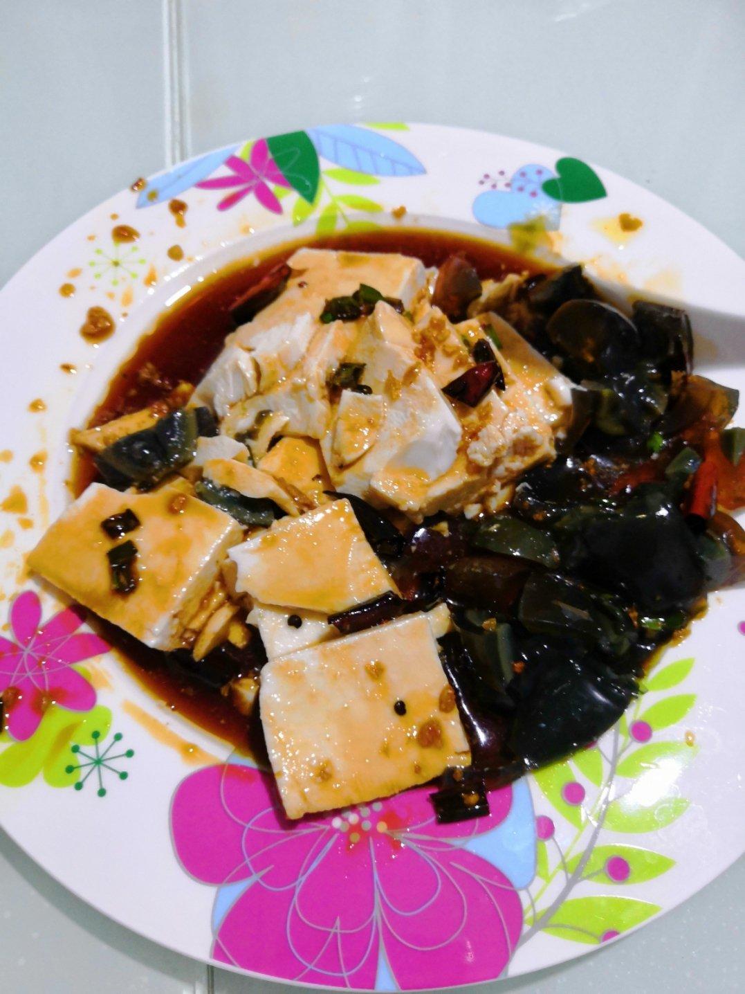 尖椒拌皮蛋