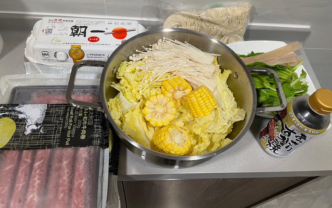 轻盐寿喜锅