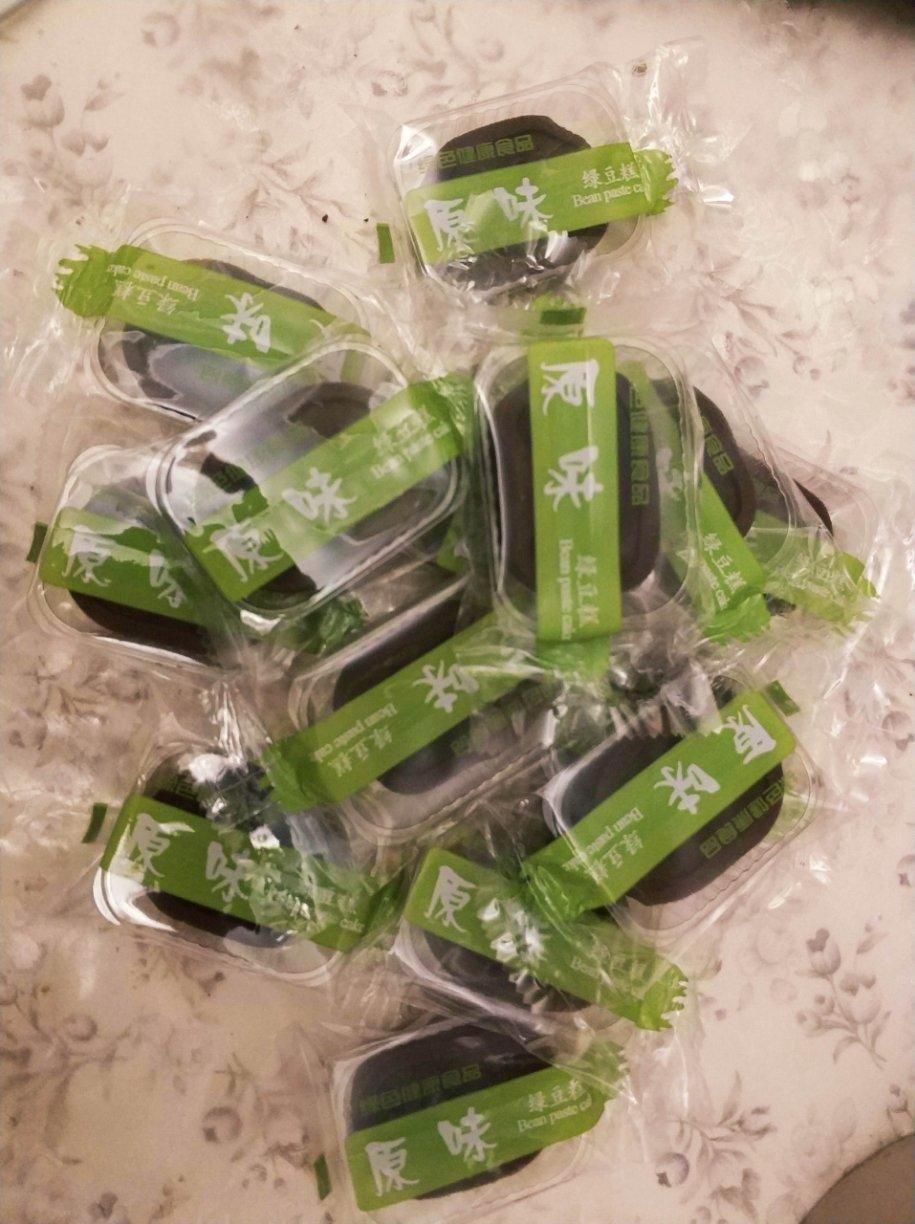 自制细腻红豆沙
