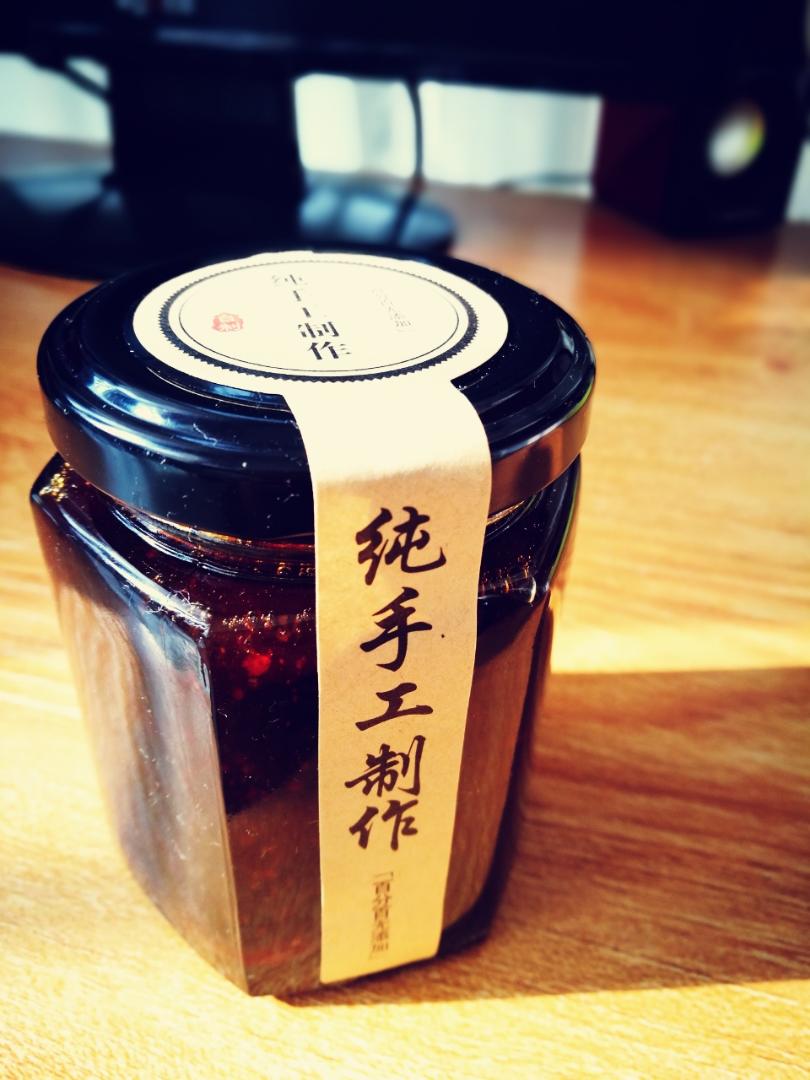柠檬膏