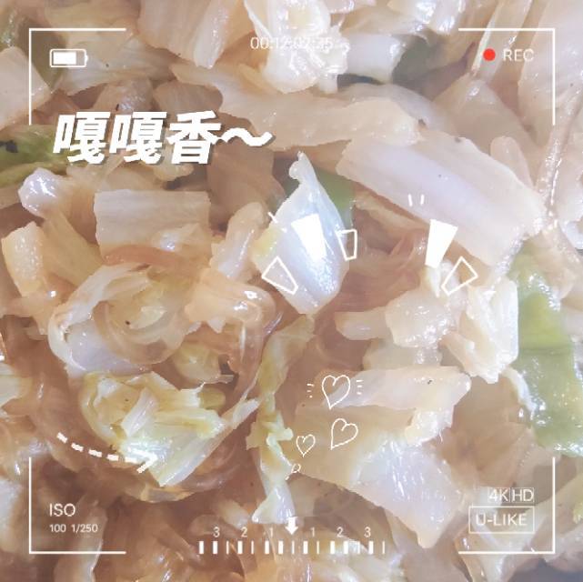 白菜炒粉条🧐原本不屑一顾，结果超级下饭