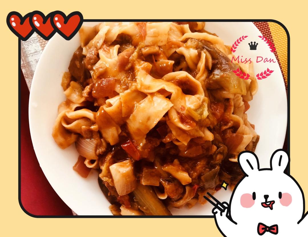 茄子焖面￨好吃到哭