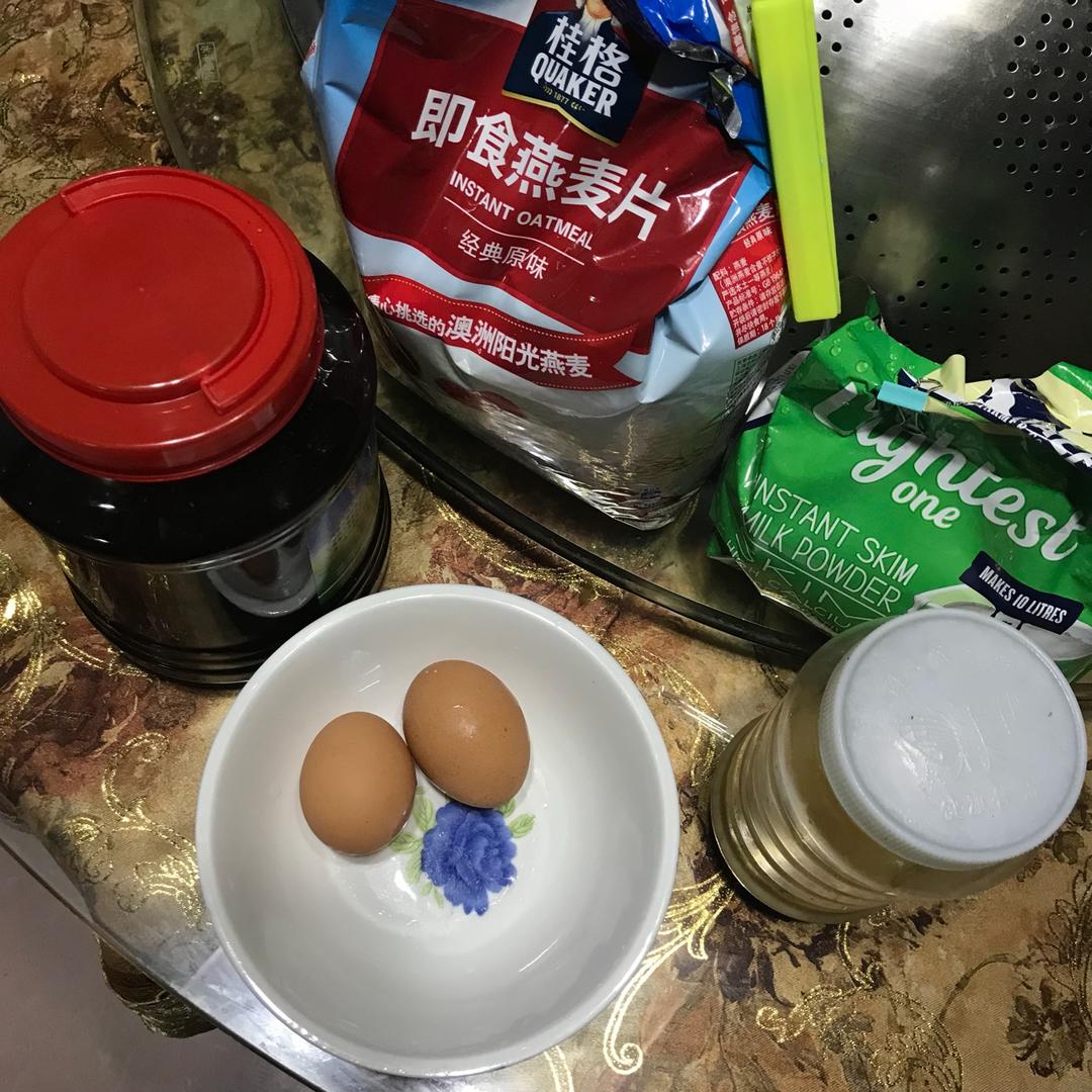 减肥零食燕麦饼干