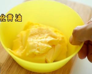 🍋柠檬一颗颗｜只需5⃣个材料可爱小蛋糕的做法 步骤6