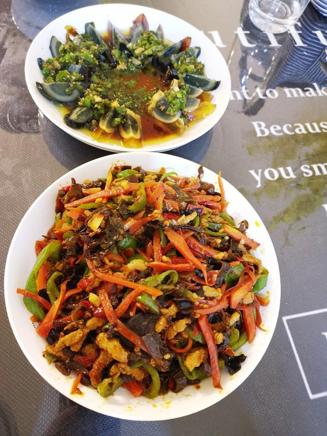 超级简单的【鱼香肉丝】附万能鱼香酱汁