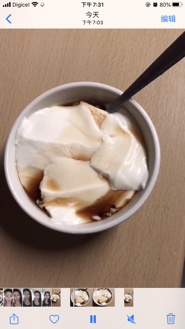《Tinrry+》揭秘超级嫩滑的咸甜豆腐花，豆腐脑，干货满满