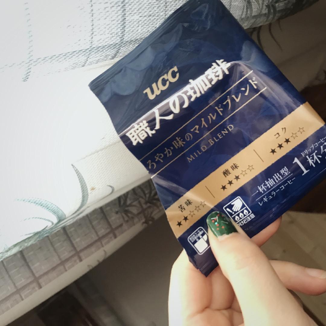 今天吃什么