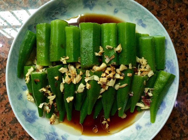 蒜沫秋葵