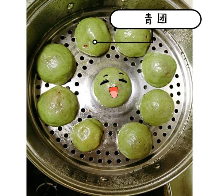 香糯可口的青团