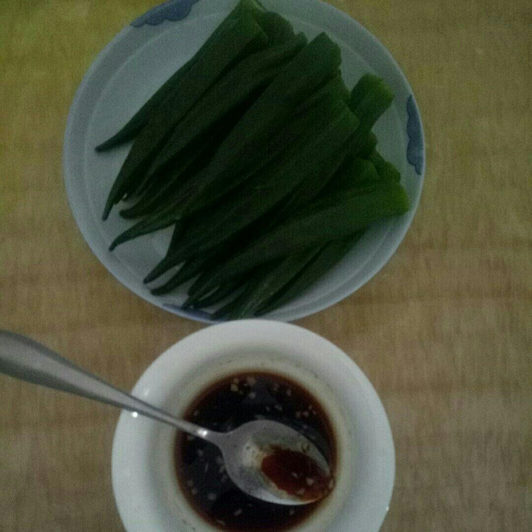 凉拌秋葵