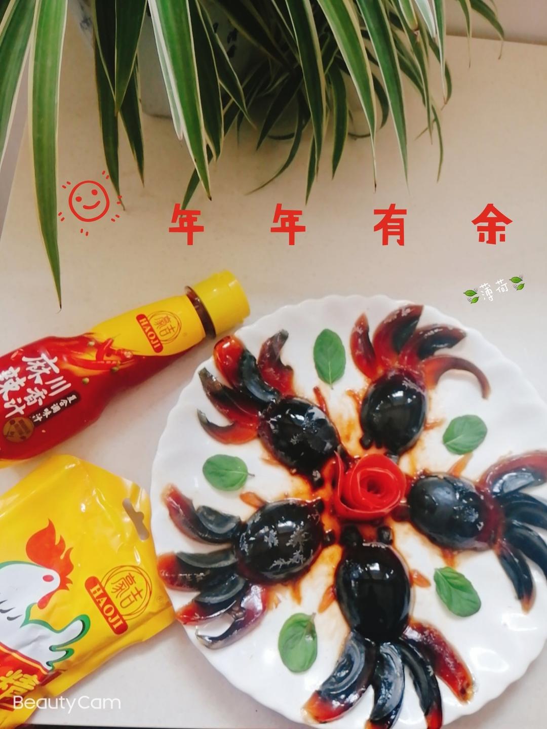 豪吉麻辣川香汁凉拌皮蛋