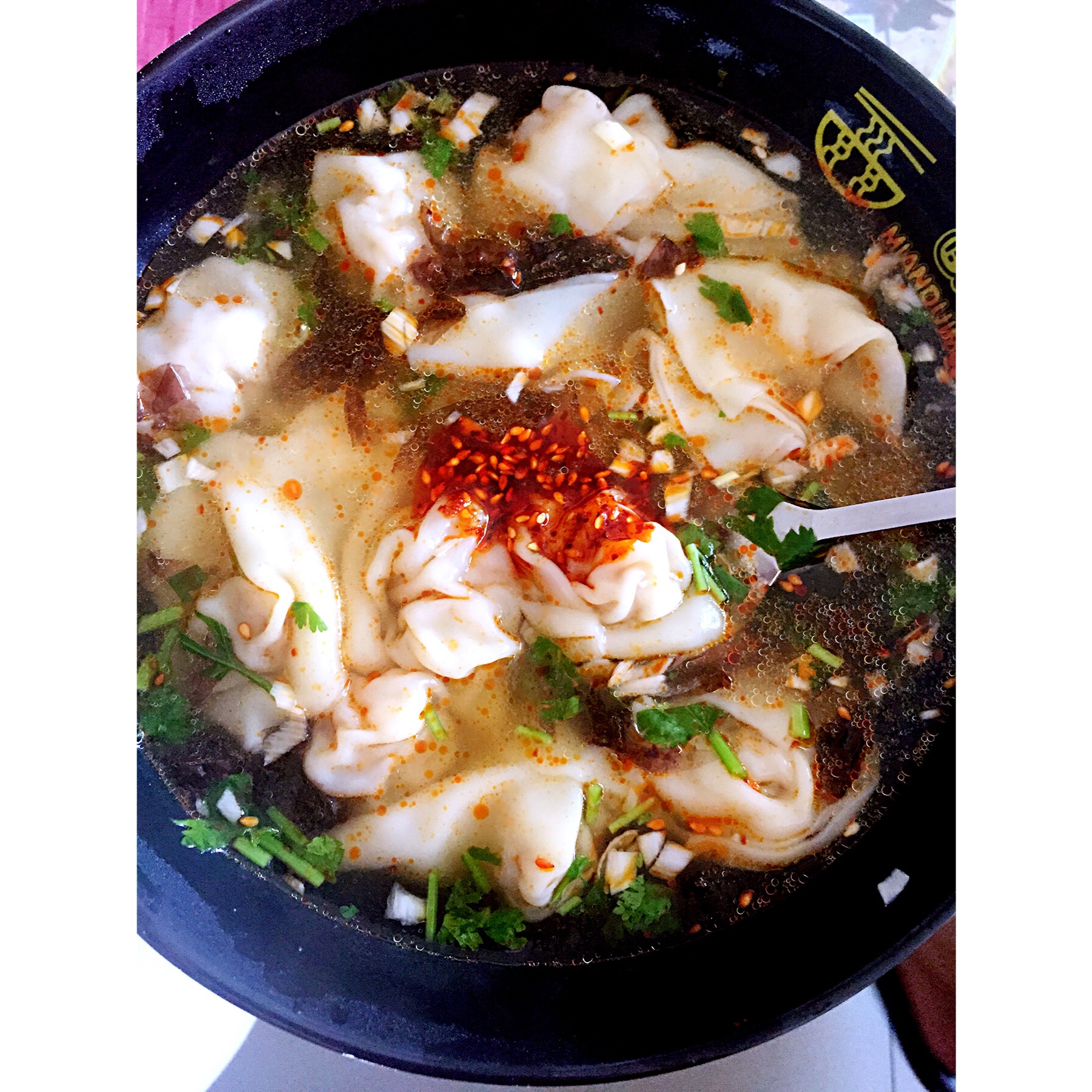 元宝馄饨的包法