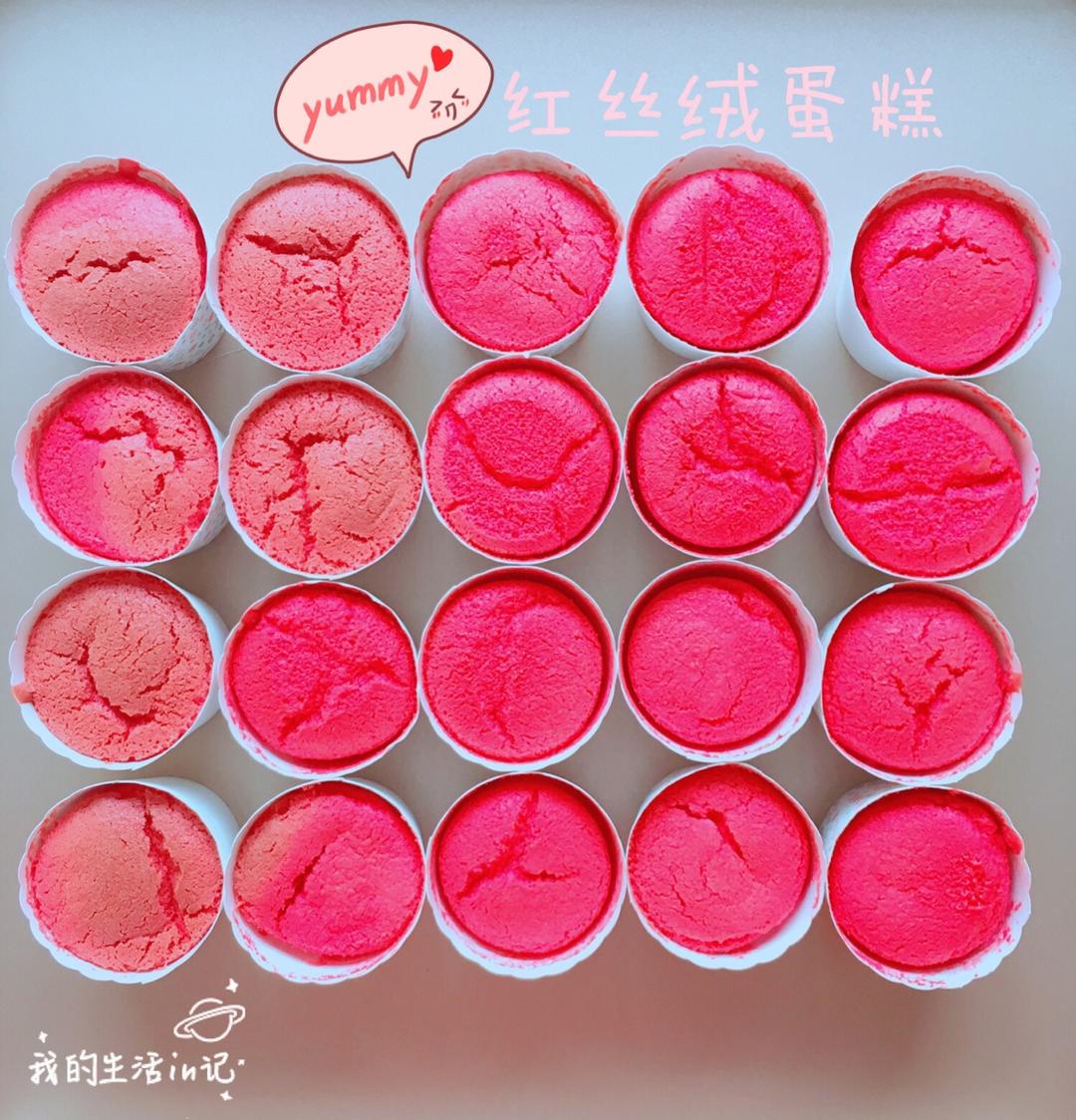 红丝绒戚风蛋糕-精华液版