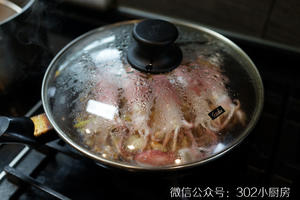 红葱油焗小管鱿鱼 <302小厨房>的做法 步骤13