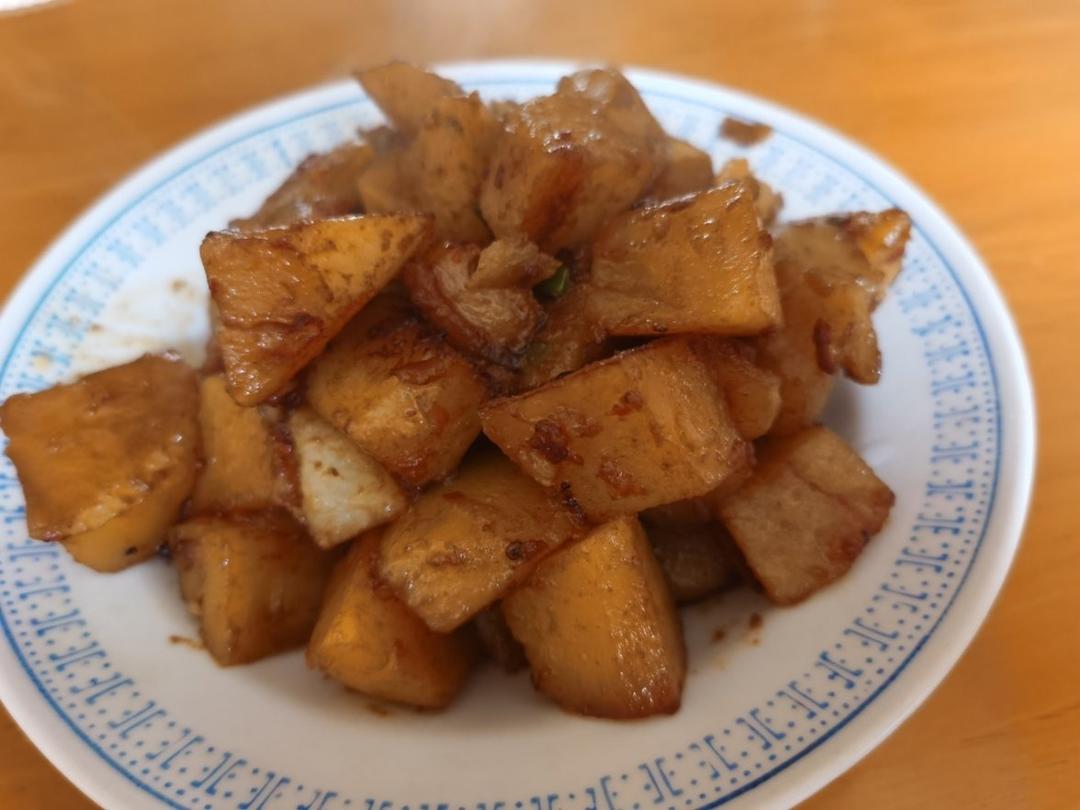 红烧土豆块