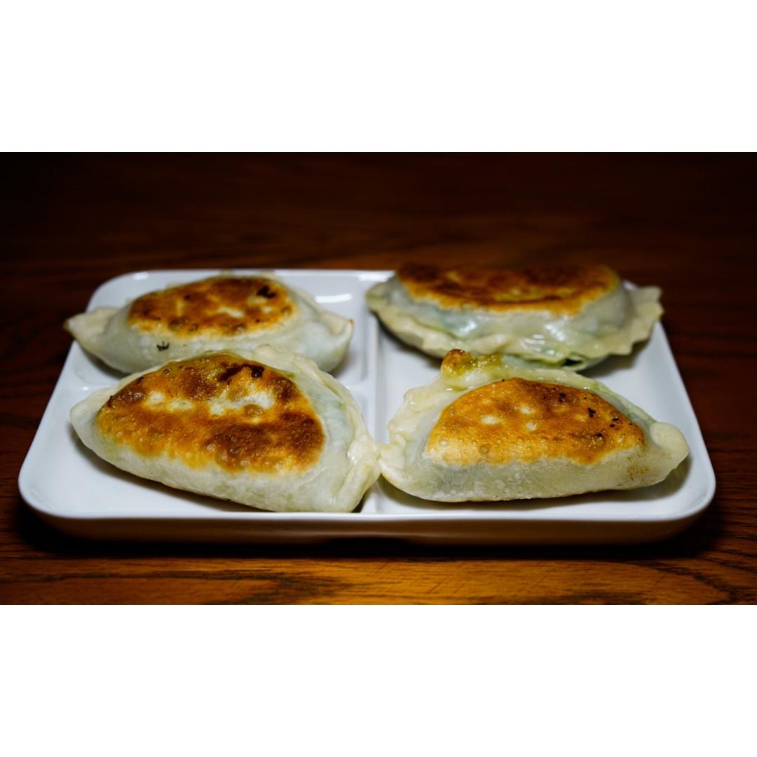 韭菜盒子 Chinese Leek and Egg Pasty