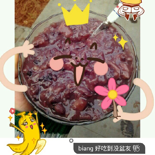 红豆黑米美颜粥