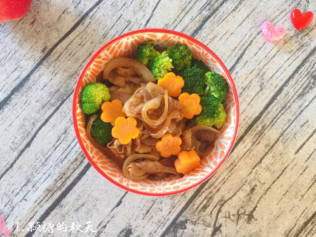 堂妈金牌牛肉饭