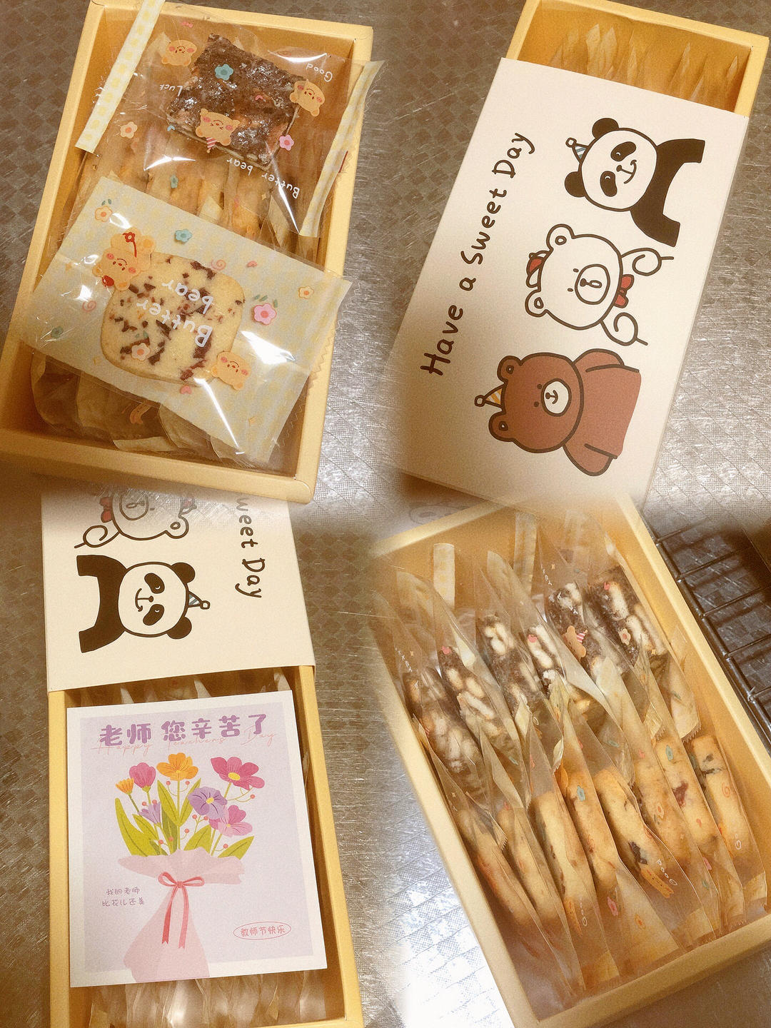 【球儿の】蔓越梅饼干