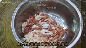 青椒肉丝【美食作家王刚】的做法 步骤8