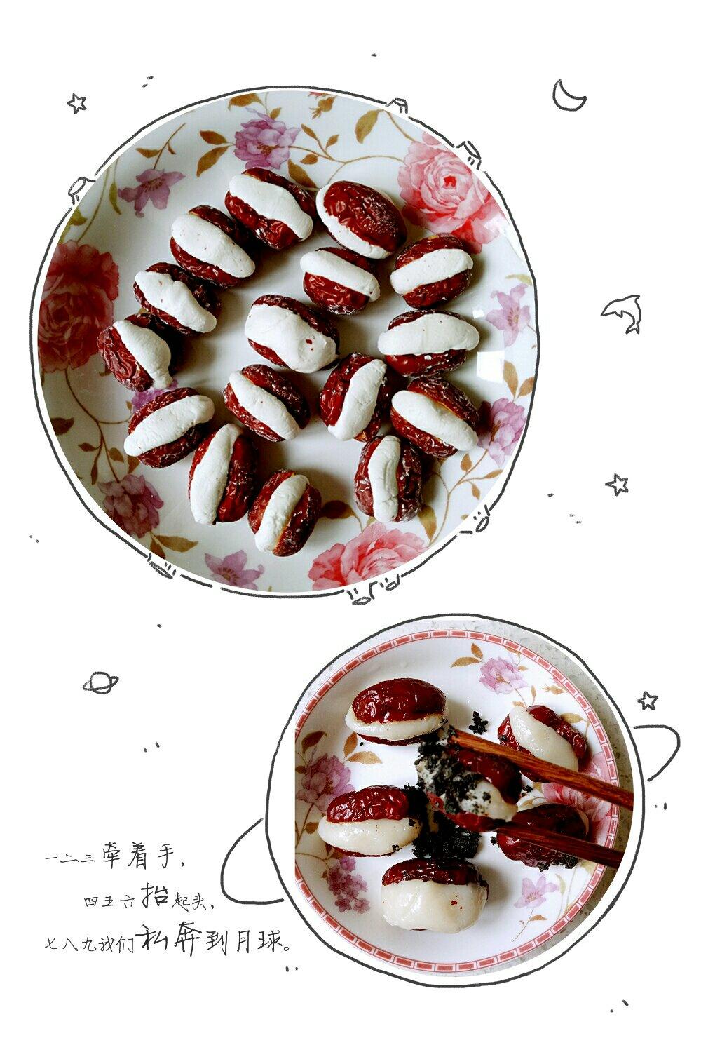 鸿运当头糯米枣