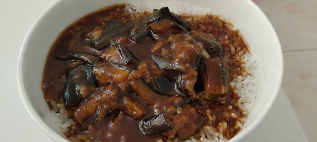 超级下饭酱香味肉末茄子