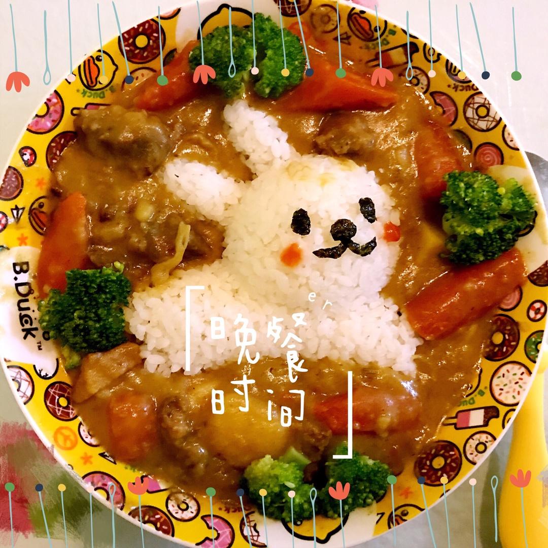 日式咖喱牛肉饭