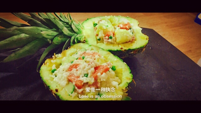 菠萝炒饭