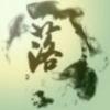 海南王_ec6s