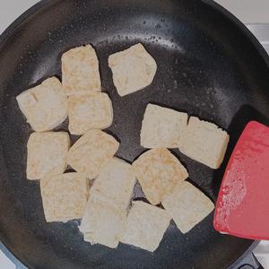 轻食也美味｜嫩煎豆腐温沙拉的做法 步骤2
