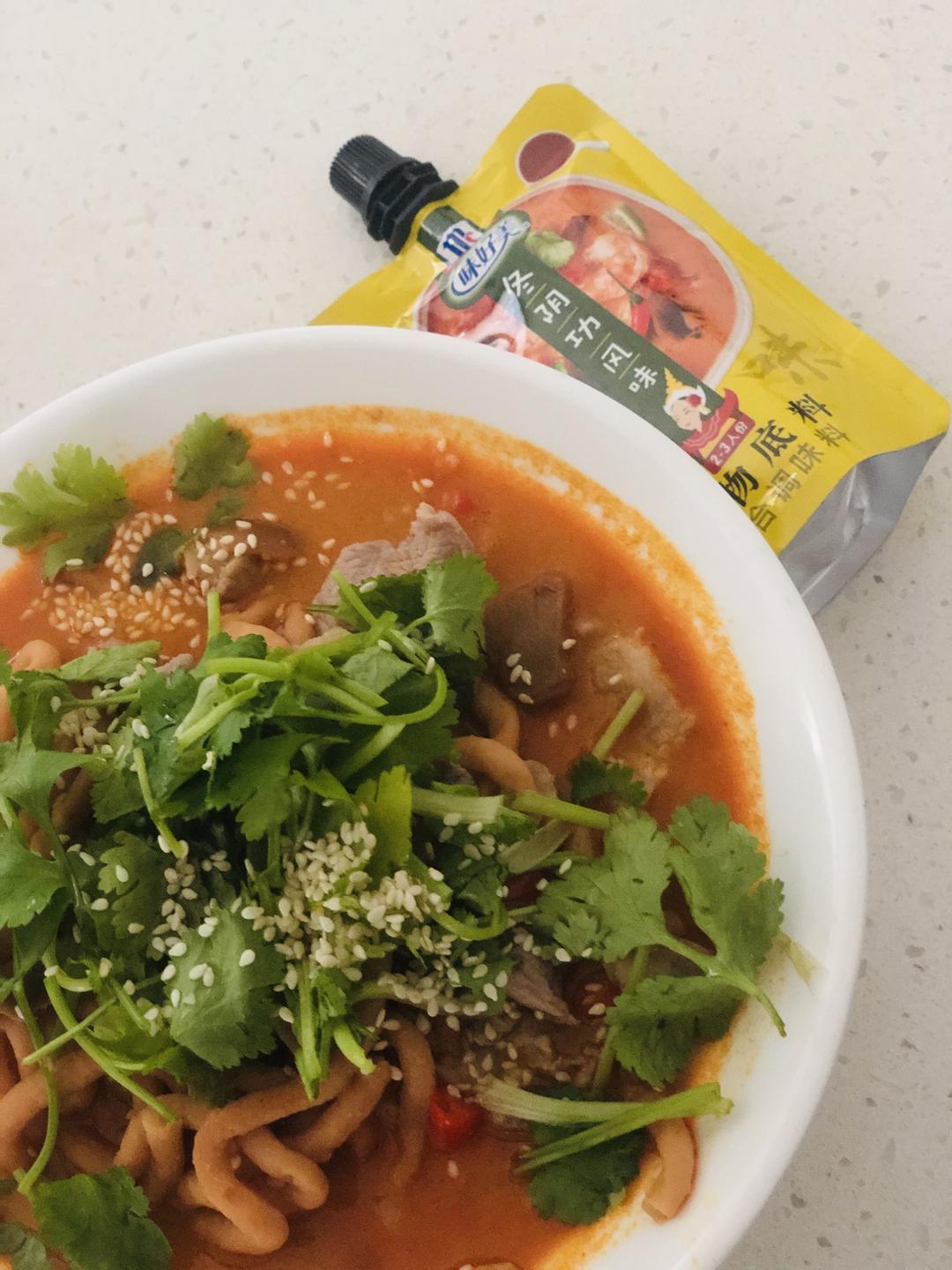 冬阴功鱼面